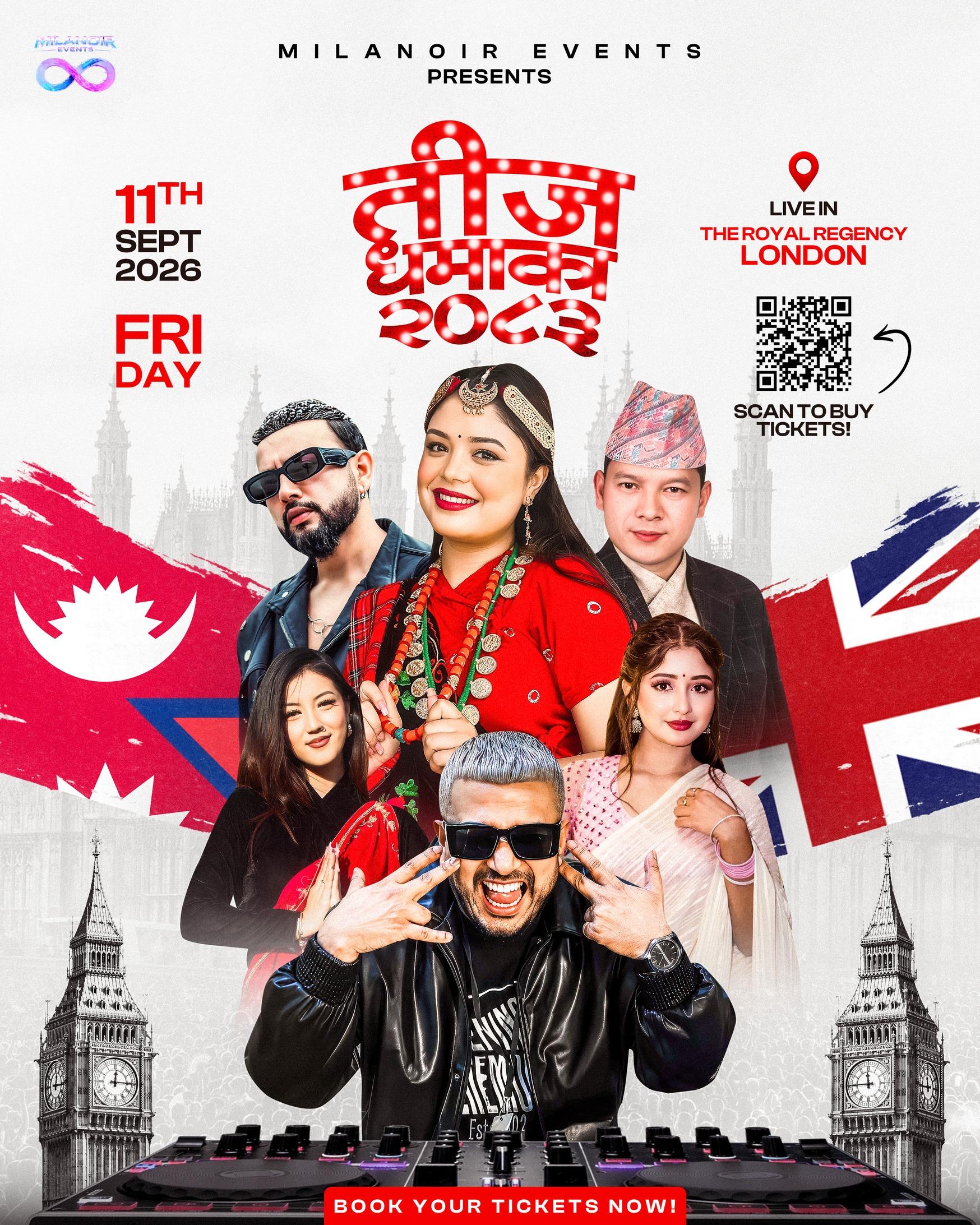 Milanoir Events — Teej Dhamaka 2083